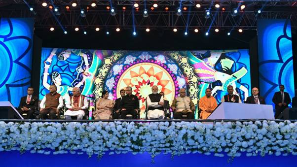 political event stage